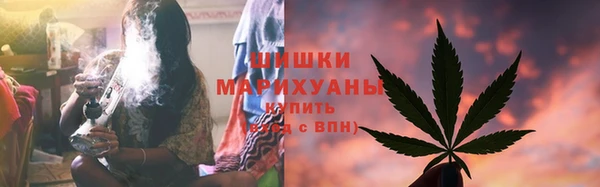 mix Бугульма